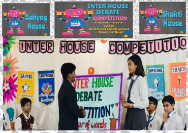 GPIS Debate Competition Results