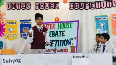 GPIS Debate Competition Results