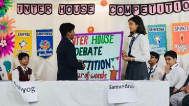 GPIS Debate Competition Results